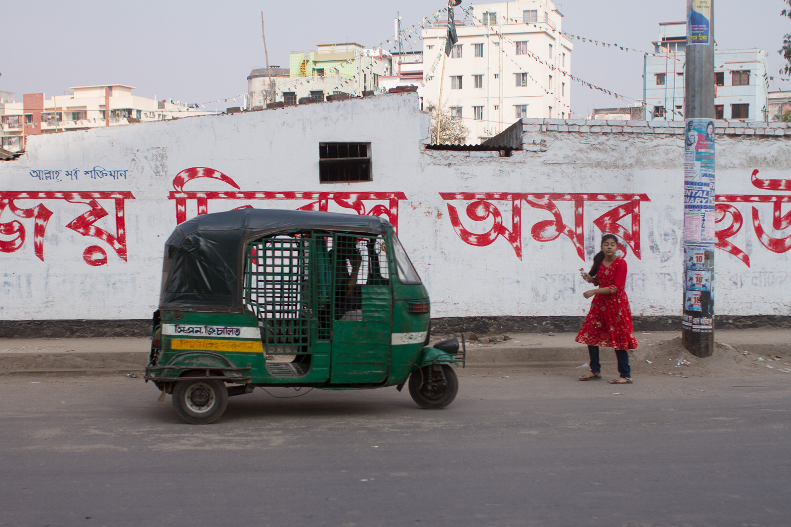 Parked auto rickshaw in Dhaka, Bangladesh