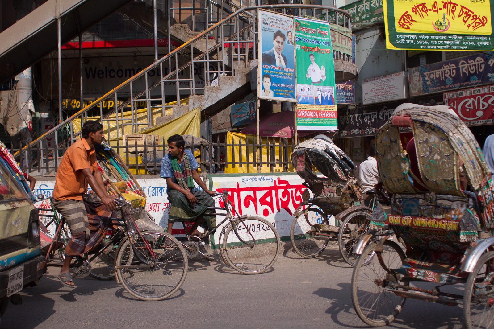 Cycle rickshaws jammed in traffic in Dhaka, Bangladesh
