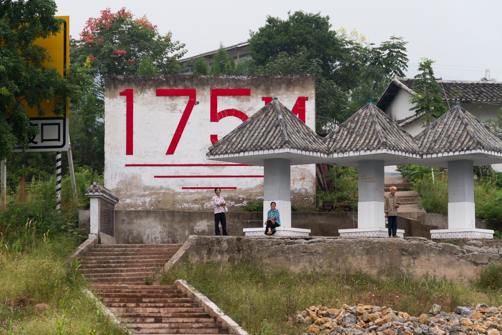 On the Yangtze